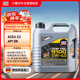 力魔（LIQUI MOLY）德國原裝進(jìn)口 頂技4100機(jī)油 5W-40 SN/CF級(jí) 4L 汽車用品