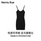 Henny Rue吊帶連衣裙女短款高彈修身自帶胸墊包臀裙莫代爾純色性感辣妹裙子 深邃黑 L