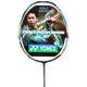 YONEXYONEX尤尼克斯yy羽毛球拍AX88天斧88PLAY單支碳素初學(xué)訓(xùn)練入門 ASTROX 88S PLAY  翡翠藍(lán) 4UG5