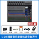 ZOOM L20 多軌音頻工作站 錄音機調(diào)音臺音頻接口L-20 控制器 錄音 L20+贈品
