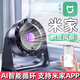 XVVMI米家APP風控2025新款小風扇桌面家用辦公桌上小型電風扇團購禮品臥室usb充電靜音風扇適配小米手機 頂配版米家APP控制【霞光紫】