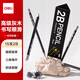得力（deli）15支2B鉛筆黑色灰木三角桿書(shū)寫(xiě)鉛筆繪畫(huà)涂鴉素描寫(xiě)字繪畫(huà)考試涂卡禮物HC815-2B學(xué)生開(kāi)學(xué)禮物