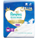 【99成新】幫寶適【品牌直供 安心品質(zhì)】袋鼠褲拉拉褲XXL碼22片( 尿褲尿不濕