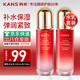 韓束（KanS）爽膚水高保濕彈潤緊致水（澎湃水乳科技套裝）女友媽媽禮物 韓束補水保濕兩件套：水+乳