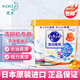 花王（KAO）進(jìn)口洗碗粉680g 洗碗機(jī)洗滌劑專用強(qiáng)效去油污洗碗鹽清潔塊清洗劑