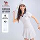 駱駝（CAMEL）速干網(wǎng)球運(yùn)動(dòng)服女短袖裙翻領(lǐng)兩件套裝 C25BA8L6065 無際白/藍(lán) M