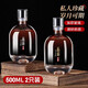 拜杰酒瓶空瓶泡酒瓶泡酒容器專(zhuān)用瓶高檔送禮玻璃酒壇酒壺存儲(chǔ)藥酒瓶