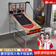 拓樸運(yùn)動(dòng) 室內(nèi)電子投籃機(jī)自動(dòng)計(jì)分家用投籃游戲兒童成人親子娛樂(lè)籃球架 1920雙人普通經(jīng)典款【帶計(jì)分器】