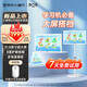 BOE畫(huà)屏 京東方21.5英寸顯示器類紙護(hù)眼屏手機(jī)投屏網(wǎng)課 低藍(lán)光學(xué)習(xí)機(jī)數(shù)碼相框相冊(cè) 21.5英寸E2s