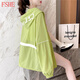 FSHE大碼女裝寬松薄款開(kāi)衫女防曬衣秋季新款韓版連帽印花上衣服外套潮 綠色 XL 建議125-140斤穿