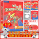 【劍橋自營送書簽京東配送】可選Kid's Box劍橋國際少兒英語第一第二學(xué)生包教師包一二三四五六級內(nèi)容配套外研社劍橋英語5-12歲英語指導(dǎo)教師用書外研趣學(xué)少兒英語學(xué)生包 KB第二版學(xué)生包1