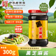 崔字牌小磨黑芝麻醬 麻汁 涼拌面熱干面醬火鍋蘸料 300g瓶裝 中華老字號