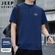 JEEP SPIRIT吉普短袖T恤男士POLO打底衫夏季高端休閑男裝半袖寬松潮流上衣服