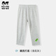 瑁恩·瑁愛(ài)（Mn·Mo）斷碼特價(jià)女童薄款萊卡棉七分褲女寶寶外出打底短褲休閑運動(dòng)褲 潮流打底(淺花灰) 九分褲 110 建議身高100cm左右