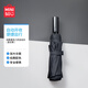名創(chuàng)優(yōu)品（MINISO）自動傘經(jīng)典素色三折傘雨傘雨具晴雨兩用防曬遮陽傘 星空黑