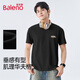 班尼路（Baleno）華夫格t恤男夏季重磅百搭休閑寬松男士抗皺圓領(lǐng)短袖潮流男裝上衣