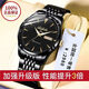 新款正品瑞士全自動(dòng)機械手表男士日歷防水夜光韓版學(xué)生情侶手表女 商務(wù)全黑黑面