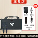 聲優(yōu) 戶外音響Q12樂(lè)器演奏可充電重低音新款藍(lán)牙廣場(chǎng)舞音響聲優(yōu)Q90音響 雙話筒 320瓦