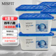 MISFIT除濕盒500ml*8 衣柜房間干燥劑除濕劑防潮劑除濕袋吸濕防潮除霉