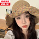 槿城夏季鏤空防曬遮陽(yáng)帽透氣不悶熱彩色度假風(fēng)寬檐編織草帽女A3412 卡其色 均碼