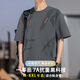 頭號青年短袖男士夏7A抗菌冰絲薄款加大碼透氣休閑上衣服涼感T恤男 灰 2XL