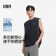 森馬（Semir）背心男吸濕速干防曬無袖上衣拼接網(wǎng)眼運動寬松2025夏109325102102
