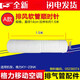 適用于格力美的海爾TCL 移動(dòng)空調 除濕機 排風(fēng)管排氣管 伸縮排熱管 A款：格力KY-23NK 1.5米 直徑14cm