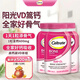 鈣爾奇（Caltrate）碳酸鈣片200粒 成人中老年鈣片 增骨粉鈣 高鈣+VD3原裝進(jìn)口 【3瓶裝】粉鈣200粒
