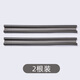 伽嗒 門縫門底密封條房門隔音防蟲擋風(fēng)條臥室門底部防風(fēng)堵縫門擋條 灰色2條【93cm】發(fā)泡膠門底