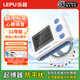 樂普TH12動態(tài)心電記錄儀12導(dǎo)聯(lián)心電圖機檢測家用醫(yī)用便攜24小時監(jiān)護儀 【TH12】12導(dǎo)聯(lián)動態(tài)心電儀+電極片100片