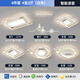 小MI智能客廳燈適用于米家APP全光譜led星空燈吸頂燈臥室燈具套餐 白色套餐8 四室兩廳-智能語音