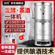 貝羚新型釀酒機小型家用全自動大型釀酒器米酒蒸酒器商用白酒釀酒設備 水冷機15升【約釀8斤干糧食】