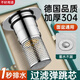 九牧王洗臉盆漏水塞彈跳芯通用下水器過(guò)濾網(wǎng)防臭洗手面盆按壓式水池漏塞 旗艦款【精銅芯/304濾網(wǎng)】1個(gè)裝