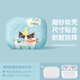 優(yōu)思頓airpods4保護(hù)套蘋果耳機(jī)套極光貝紋airpod4代四air二代3軟防摔保護(hù)套帶掛繩ipodspro2盒 【可愛貓咪】磨砂軟殼-戴套可充電 蘋果 AirPods 4/4代降噪版通用