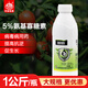滬聯(lián)銳抗5%氨基寡糖素番茄西紅柿辣椒病毒病花葉病農藥殺菌劑 1000ml