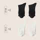 凡客誠品【四雙裝】凡客 長(cháng)絨棉純色四季款中筒襪 黑色2+白色2（男款） 均碼 男款38-45碼女款35-40碼