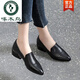 啄木鳥(niǎo)軟皮中跟單鞋女新款粗跟尖頭真皮一腳蹬女鞋2025年秋女士小皮鞋 黑色 39