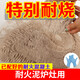 喆湘耐火泥鍋爐灶臺用防火耐火土高溫澆注水泥爐膛專用澆注材料沙保溫 5KG精品裝