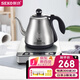 新功（SEKO）全自動(dòng)上水電熱水壺茶具套裝茶臺燒水壺電茶壺茶盤(pán)電茶爐W29 底部上水電水壺