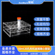 榮碼 有機(jī)玻璃離心管架 塑料試管架 EP管架 亞克力材質(zhì) 收納架 實(shí)驗(yàn)室器材 50ml 20孔