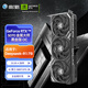 影馳 GeForce RTX 5070 金屬大師 黑金版 OC 12GB GDDR7 DLSS 4 電競游戲設計剪輯AI電腦顯卡