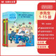 【進口原版】學樂水先生的奇妙之旅（15冊）英文原版 贈音頻 實驗視頻口語卡 Mr. water兒童科普繪本 水知識科普 5-12歲 美國學樂出版社 [4-9歲]  小學教輔