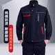 瑞星潘特純棉工作服套裝男女勞保服耐磨耐臟春秋工裝電焊工服汽修機修干活 藏青色-純棉大斜紋套裝 M (165) 建議100-110斤
