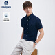 納維凱爾意大利小帆船男士全棉涼感襯衫短袖凈色襯衣1323505508 深藍 2XL 