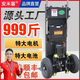 安米馨電動(dòng)履帶式爬樓機上下樓梯搬運車(chē)折疊小拉車(chē)輪胎爬樓神器大載重 輪胎款加大電機無(wú)電池 300-800斤