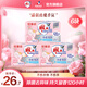 雕牌洗衣皂加香透明皂206g*2家用洗衣皂深層潔凈 除菌肥皂 3組