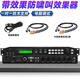 慕曦X5效果器 家用前級數(shù)字防嘯叫均衡器專業(yè)KTV舞臺包房會議室唱歌人聲話筒處理器 可電腦軟件調(diào)試 X5專業(yè)版+卡農(nóng)轉(zhuǎn)蓮花線