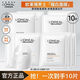 歐萊雅（LOREAL）男士耀白面膜美白煙酰胺補水保濕淡化痘印男生專(zhuān)用 男士耀白補水面膜 10片