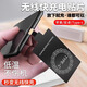 無(wú)線(xiàn)充電貼片快充適用華為無(wú)線(xiàn)充電器手機(jī)通用接收器40w模塊typec Type-c無(wú)線(xiàn)充電貼片