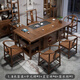 淺風(fēng)木語(yǔ)新中式實(shí)木茶桌椅組合家用茶桌燒水壺一體桌花梨木茶臺辦公室茶桌 1.8米1中元椅+4皇宮椅+茶水柜